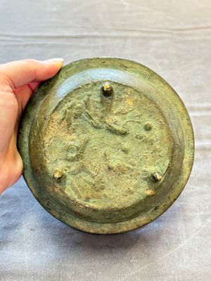 Two small Chinese bronze brush washers, Dong Chang Qi 董昌器 and Da Xiang Yuan Nian 大象元年 marks, Yuan/Ming — photo 6