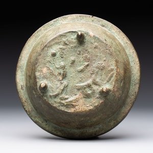 Two small Chinese bronze brush washers, Dong Chang Qi 董昌器 and Da Xiang Yuan Nian 大象元年 marks, Yuan/Ming — photo 7