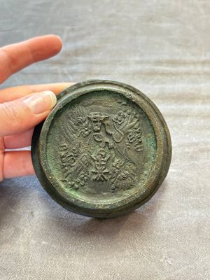 Two small Chinese bronze brush washers, Dong Chang Qi 董昌器 and Da Xiang Yuan Nian 大象元年 marks, Yuan/Ming — 照片 12
