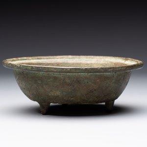 Two small Chinese bronze brush washers, Dong Chang Qi 董昌器 and Da Xiang Yuan Nian 大象元年 marks, Yuan/Ming — 照片 3