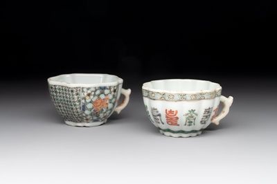 Two small Chinese famille verte handled cups with 'prunus on cracked ice' and 'shou' design, Kangxi