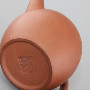 Two small Chinese yixing stoneware teapots, 18/19th C. — photo 9