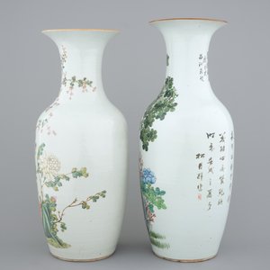 Two tall Chinese famille rose vases, 19th C. — photo 2