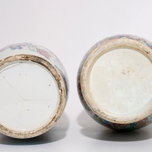 Two tall Chinese famille rose vases, incl. a rare Canton example, 19th C. — 照片 6