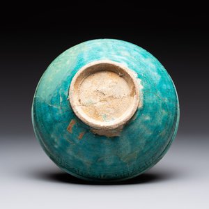 Two turquoise-glazed calligraphic bowls, Kashan, 13/14th C. — photo 3