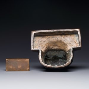 Two Vietnamese bronze sculptures, 19/20th C. — 照片 4