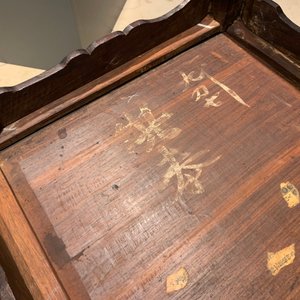 Two Vietnamese or Chinese mother-of-pearl inlayed wooden stands, 19th C. — photo 32