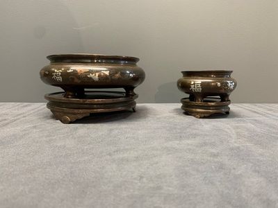 Two Vietnamese silver-inlaid bronze censers on stand, Đức Từ 德祠 mark, 19th C. — photo 4
