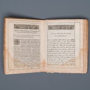 Ulugh Beg (1394-1449) & John Greaves (1602-1652): Epochae celebriores (...), Londres, 1650 — photo 11