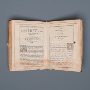 Ulugh Beg (1394-1449) & John Greaves (1602-1652): Epochae celebriores (...), Londres, 1650 — photo 7