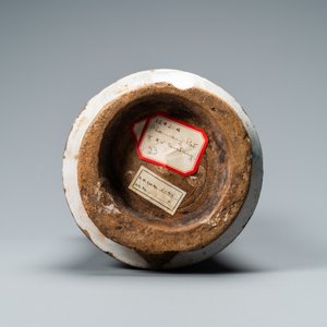 Un albarello hispano-mauresque à émail lustré, Manises, Espagne, 3ème quart du 15ème — photo 6