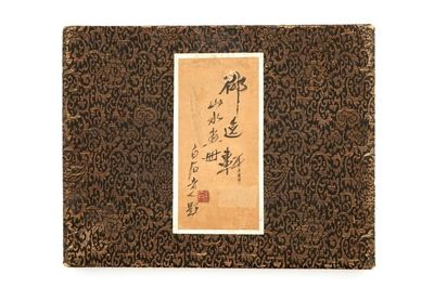 Un album d'aquarelles chinoises et calligraphie, 19/20ème