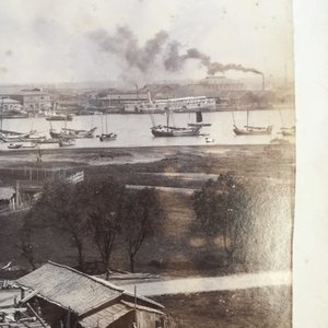 Un album de neuf photos argentiques dont une vue panoramique du Bund à Shanghai, Chine, daté 1899 — photo 36