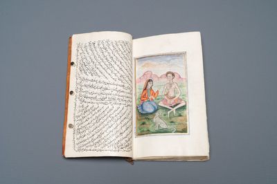 Un album de poësie 'Majnoun et Leila' orné de deux peintures miniatures, daté 1207AH ou 1792