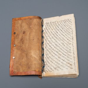 Un album de poësie 'Majnoun et Leila' orné de deux peintures miniatures, daté 1207AH ou 1792 — photo 4