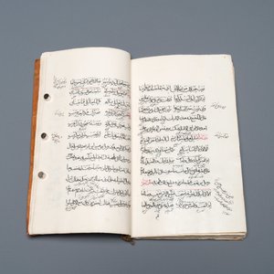 Un album de poësie 'Majnoun et Leila' orné de deux peintures miniatures, daté 1207AH ou 1792 — photo 7