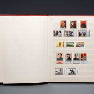 Un album de timbres postales, Chine, 20ème — photo 1