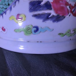 Un aquarium en porcelaine de Chine bleu et blanc et une jardinière en famille rose, 19ème et Yongzheng — photo 21