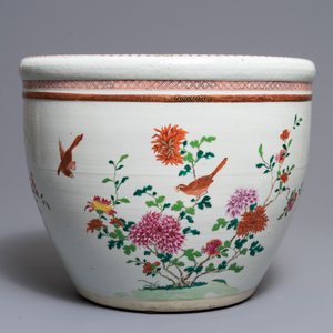 Un aquarium en porcelaine de Chine famille rose, Qianlong — photo 2