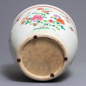 Un aquarium en porcelaine de Chine famille rose, Qianlong — photo 7