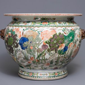 Un aquarium en porcelaine de Chine famille verte, 19/20ème — photo 2