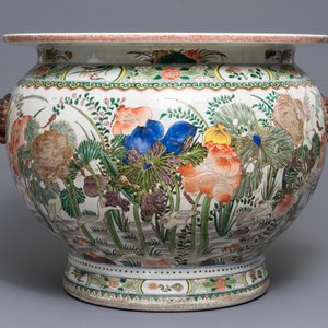 Un aquarium en porcelaine de Chine famille verte, 19/20ème — photo 4