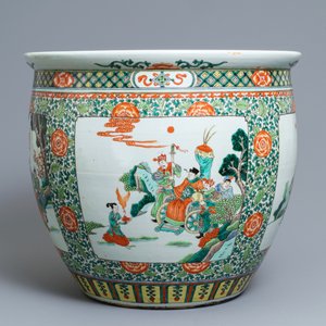 Un aquarium en porcelaine de Chine famille verte, 19ème — photo 3