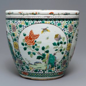 Un aquarium en porcelaine de Chine famille verte, 19ème — photo 3