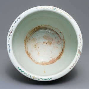 Un aquarium en porcelaine de Chine famille verte, 19ème — photo 6