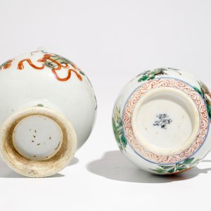 Un aspersoir et une chope en porcelaine de Chine famille verte, Kangxi — photo 7