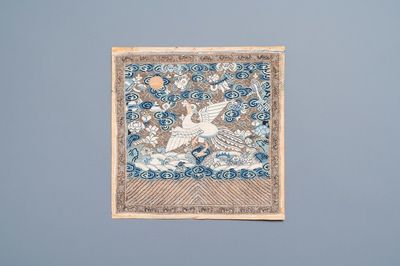 Un badge de rang en soie brodée kesi figurant un faisan argenté, Chine, 18/19ème