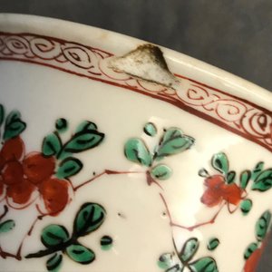 Un base de huqqah en porcelaine de Chine famille verte, Kangxi — photo 9