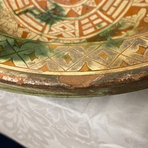 Un bassin en grès porcelaineux émaillé sancai, fin de la dynastie Ming — photo 10