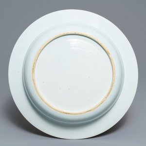 Un bassin en porcelaine de Chine bleu et blanc à décor d'un paysage fluvial, Qianlong — photo 2