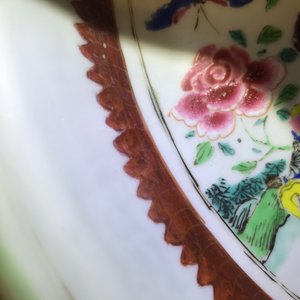 Un bassin en porcelaine de Chine famille rose à décor de figures dans un jardin, Yongzheng — photo 12