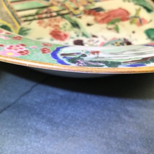 Un bassin en porcelaine de Chine famille rose à décor de figures dans un jardin, Yongzheng — photo 8