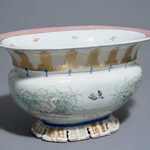 Un bassin en porcelaine de Chine famille rose d’après Pronk, Qianlong, vers 1740 — photo 7