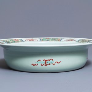 Un bassin en porcelaine de Chine famille verte, marque et époque de Kangxi — photo 3
