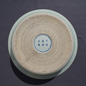 Un bassin en porcelaine de Chine famille verte, marque et époque de Kangxi — photo 10