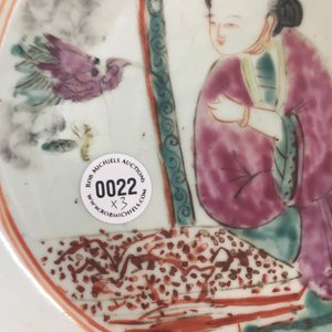 Un bassin et deux pots couverts en porcelaine de Chine famille rose et bleu et blanc, 19/20ème — photo 11