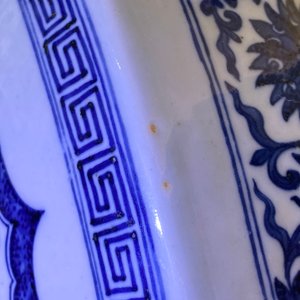 Un beau vase de forme 'moonflask' en porcelaine de Chine en bleu et blanc à décor 'Bajixiang', marque de Qianlong, 19ème — photo 12
