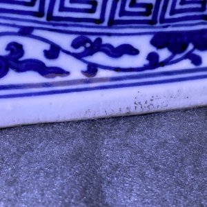 Un beau vase de forme 'moonflask' en porcelaine de Chine en bleu et blanc à décor 'Bajixiang', marque de Qianlong, 19ème — photo 20