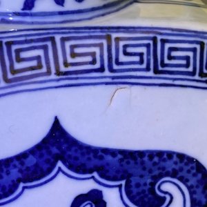 Un beau vase de forme 'moonflask' en porcelaine de Chine en bleu et blanc à décor 'Bajixiang', marque de Qianlong, 19ème — photo 24