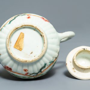 Un bel ensemble d'objets à thé en porcelaine de Chine famille rose, Yongzheng/Qianlong — photo 12