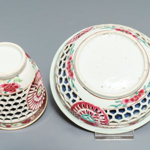 Un bel ensemble d'objets à thé en porcelaine de Chine famille rose, Yongzheng/Qianlong — photo 13