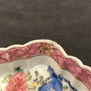 Un bel ensemble d'objets à thé en porcelaine de Chine famille rose, Yongzheng/Qianlong — photo 14
