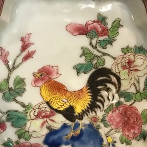 Un bel ensemble d'objets à thé en porcelaine de Chine famille rose, Yongzheng/Qianlong — photo 17