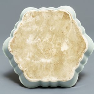 Un bel ensemble d'objets à thé en porcelaine de Chine famille rose, Yongzheng/Qianlong — photo 7