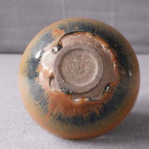 Un bol à thé Jian de type 'fourrure de lièvre' à monture en argent, Chine, Song — photo 16
