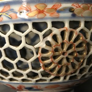 Un bol ajouré à double parois en porcelaine de Chine de style Imari, Kangxi — photo 11